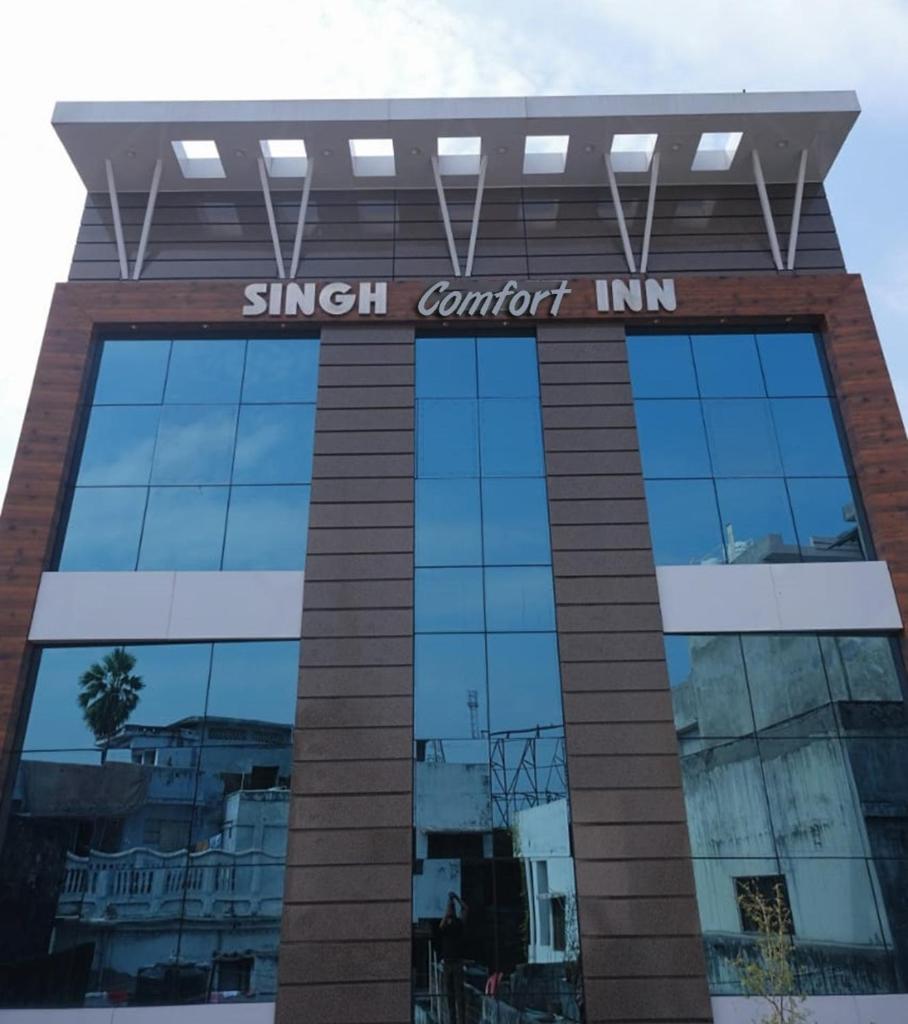 Hotel Singh Comfort Inn (Gorakhpur)
