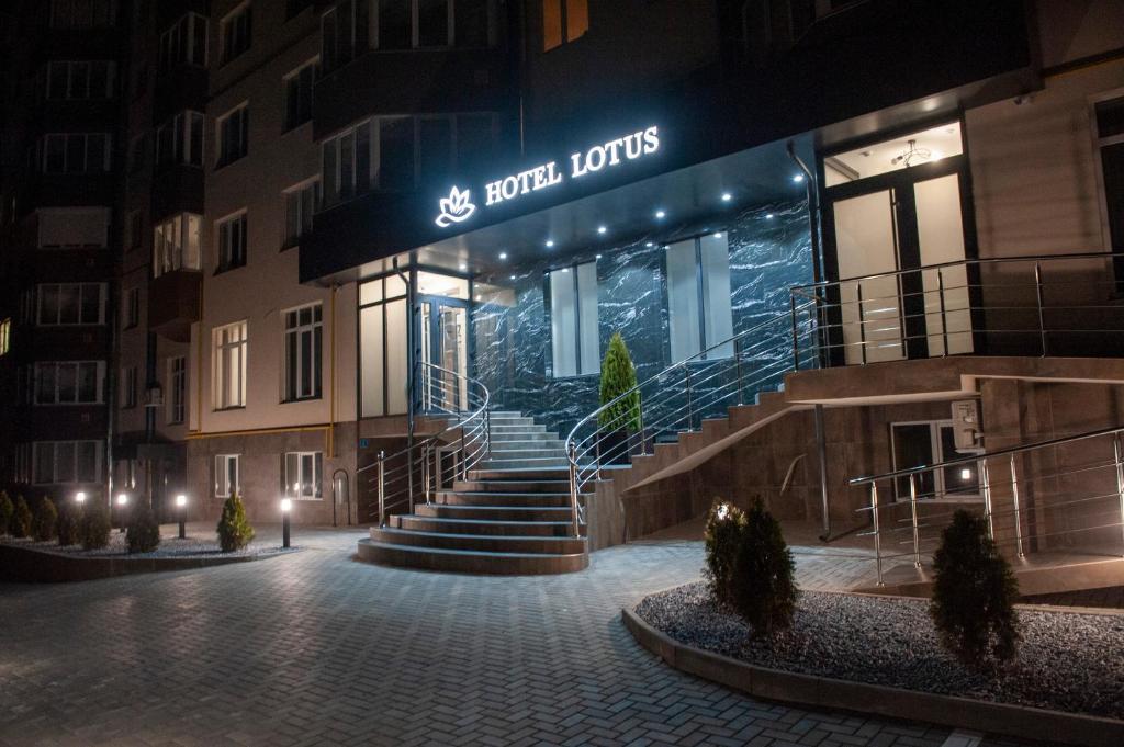 Lotus Hotel Chisinau