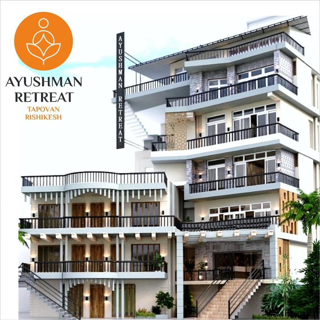 AYUSHMAN RETREAT