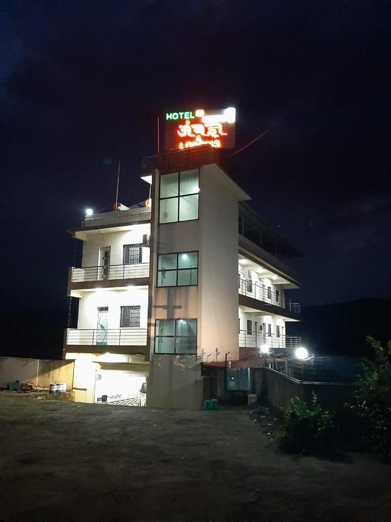 Ambadnya Lodge