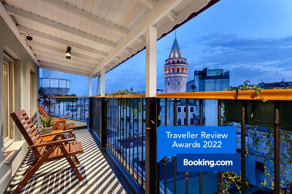 World House Boutique Hotel