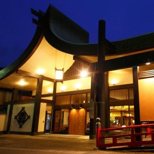 yukairouKikuya (Izu)