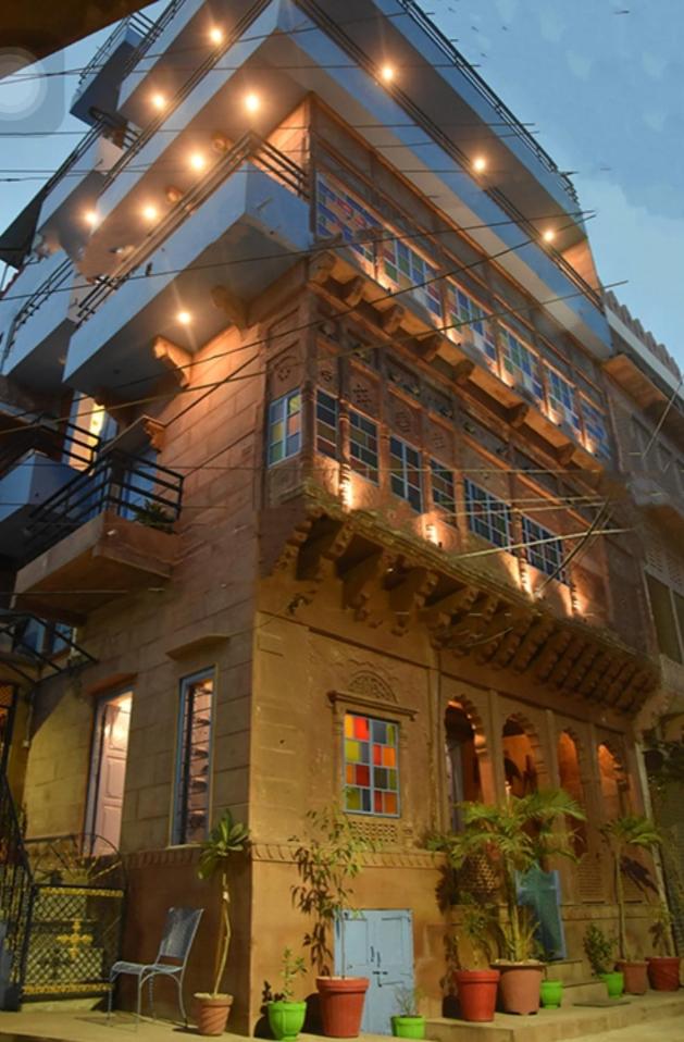 The Kutumb Villa