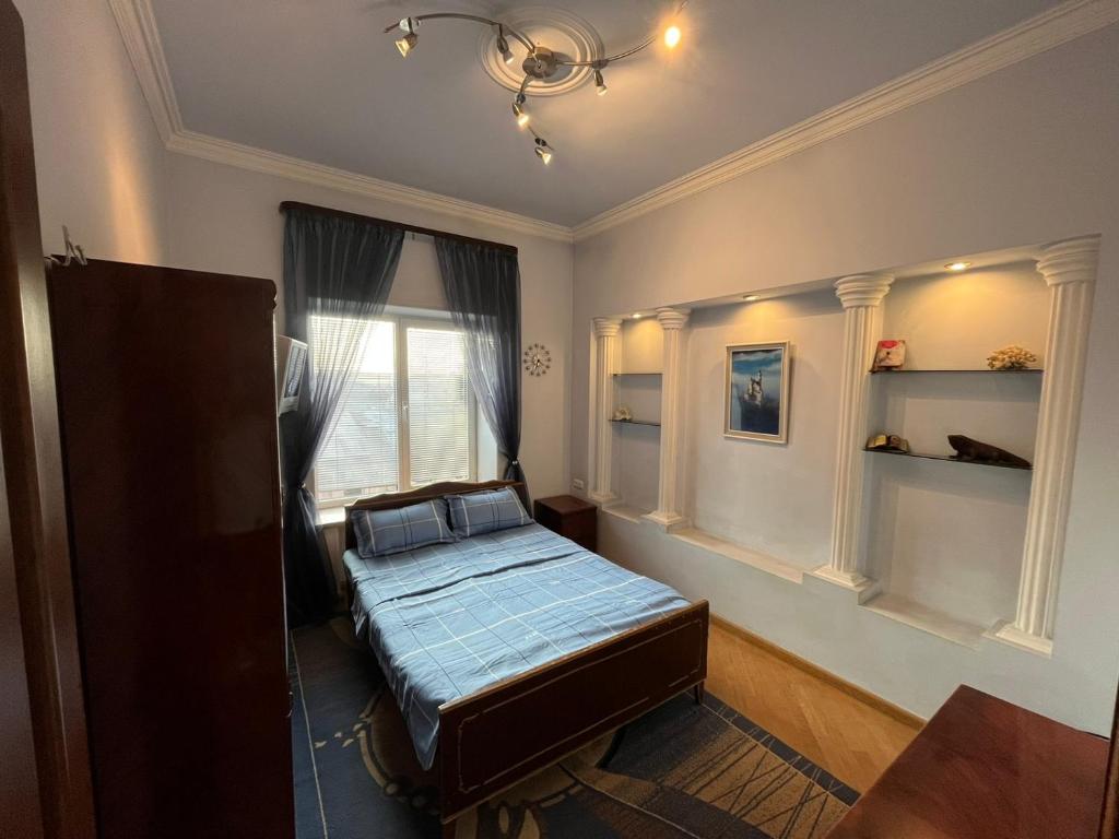 AMIGO Guest House