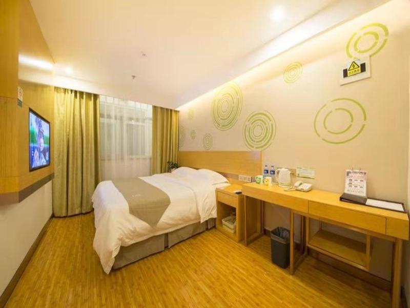 GreenTree Inn Beijing Shunyi District Fengbo Subway Station Hotel