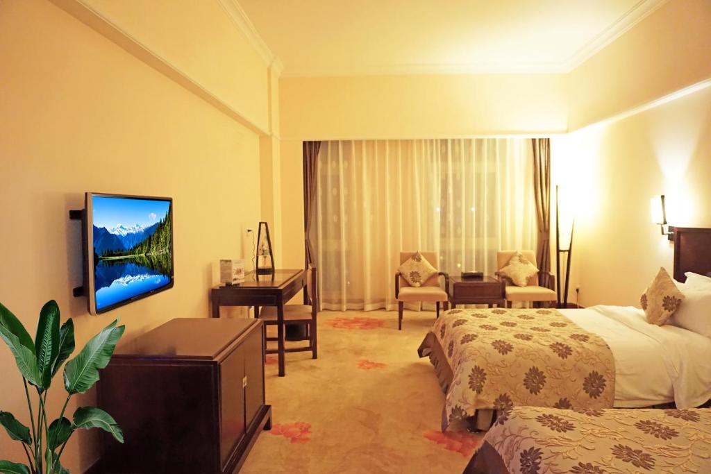 University Town International Hotel