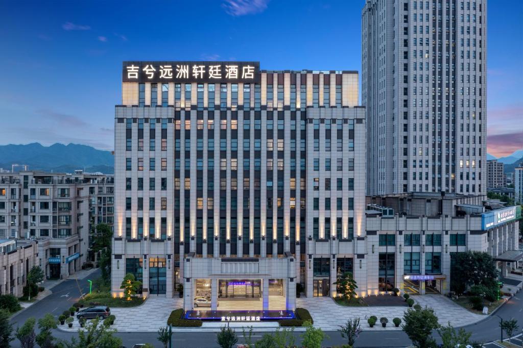 S&N Xuanting Hotel Anji