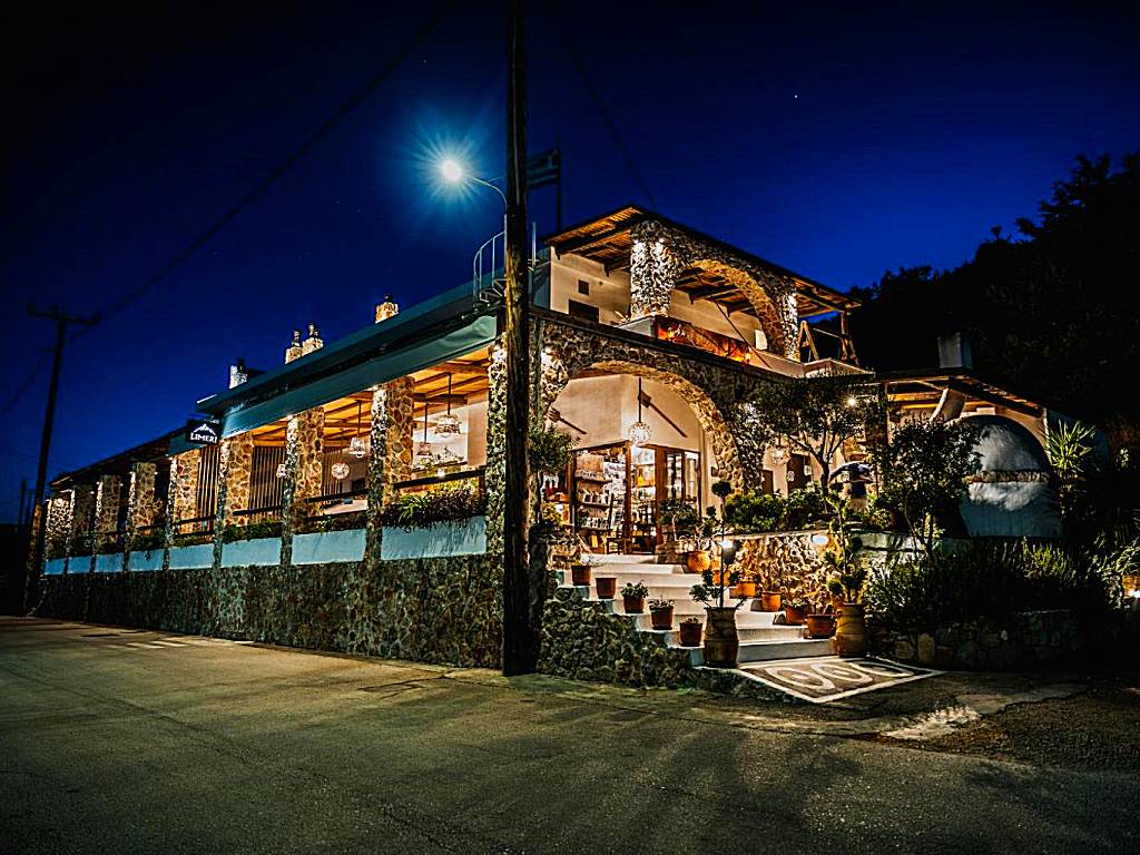 Limeri Traditional Guest House (Monólithos)