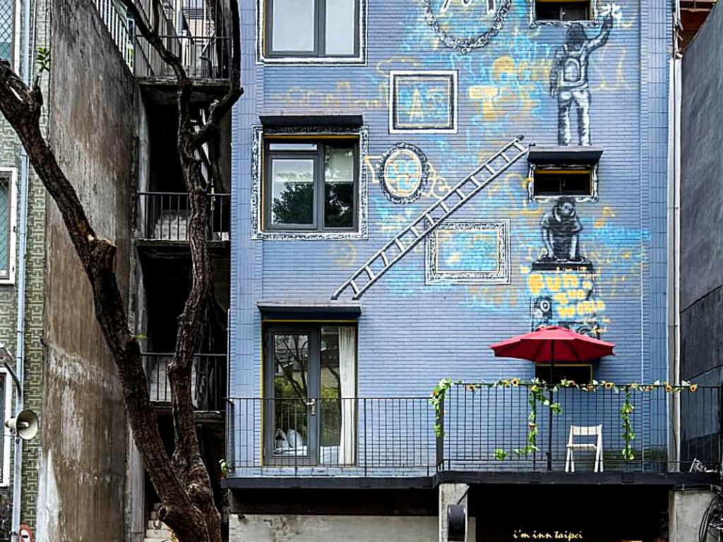 在家行旅At Home Hotel