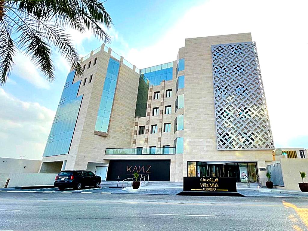Villa Misk Alkhobar