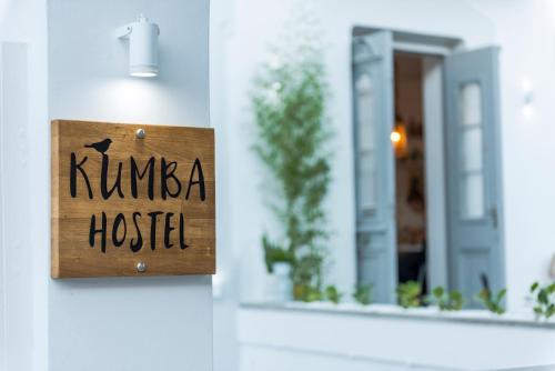 Kumba Hostel (Chania Town)