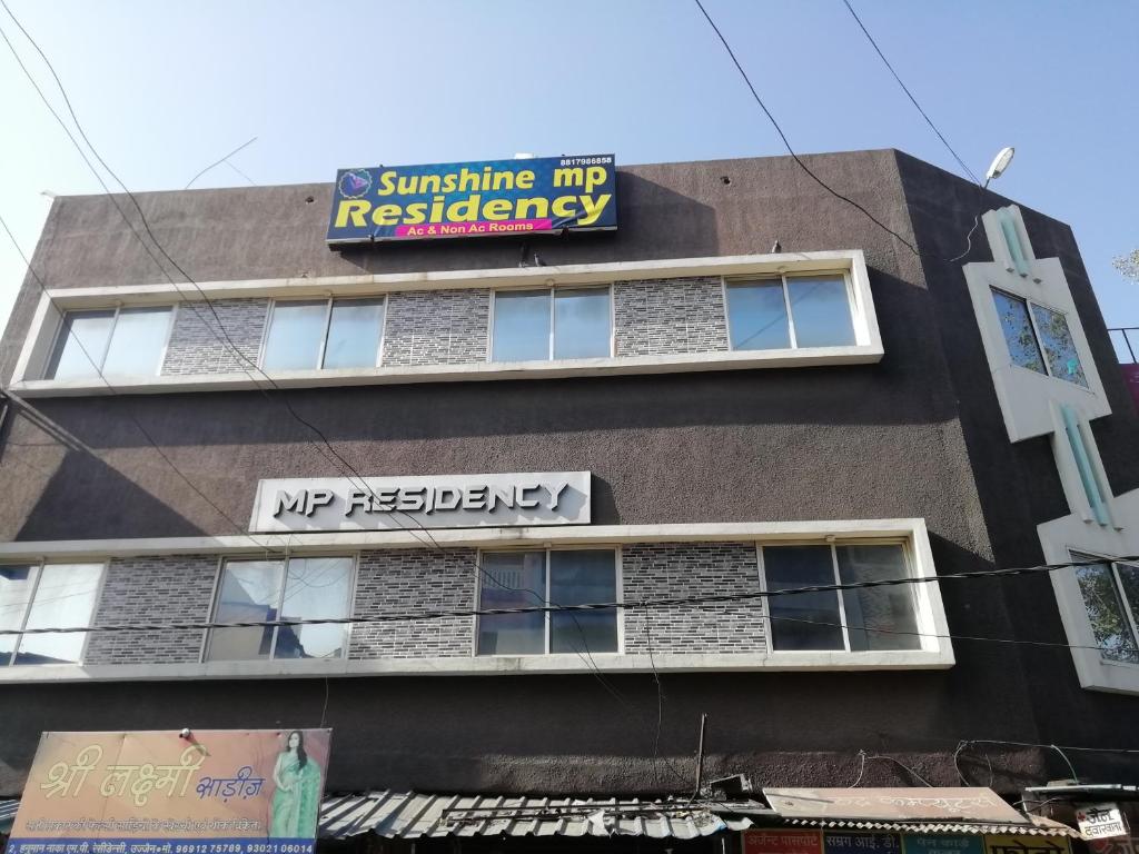 Sun shine mp residency