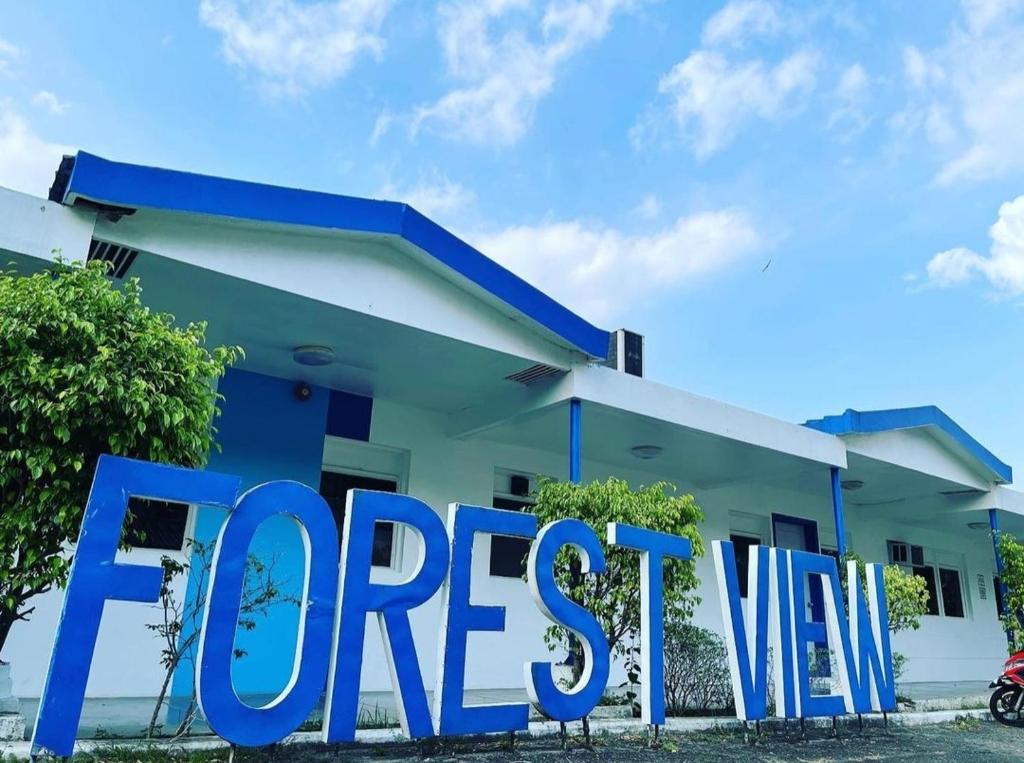 Forest View Leisure Residences