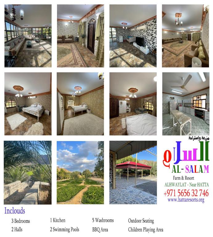 Alsalam Farmhouse