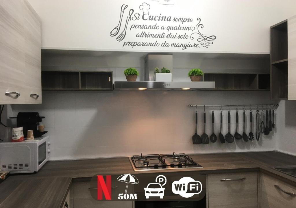 HoliHome_La Sirena 50m dal Mare