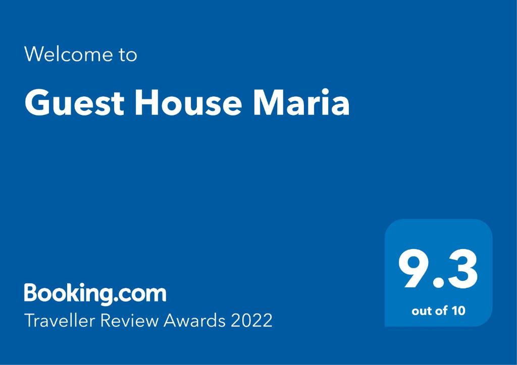 Guest House Maria