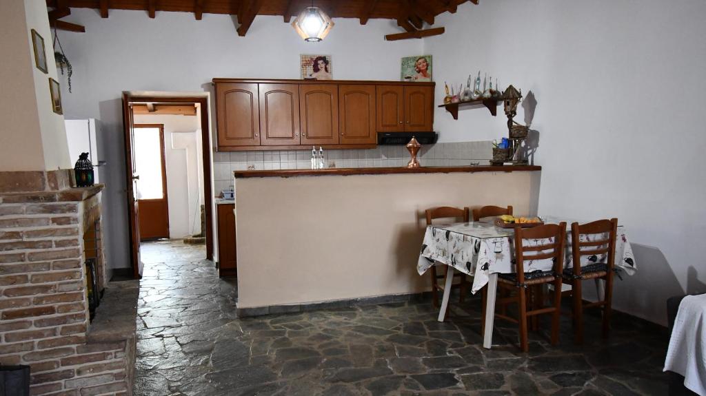 Anastasios House