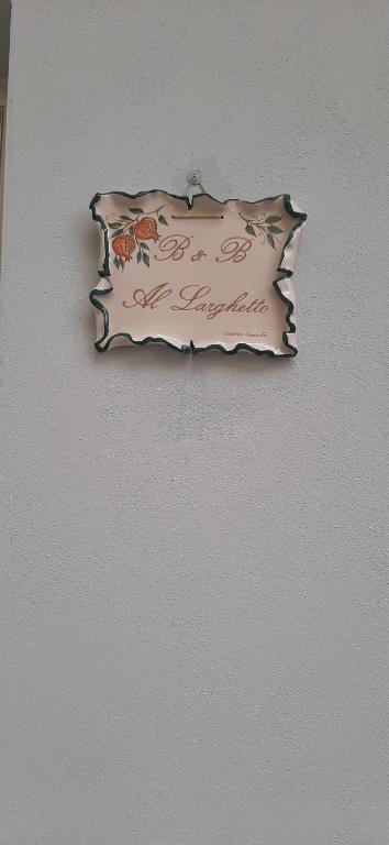 Al Larghetto