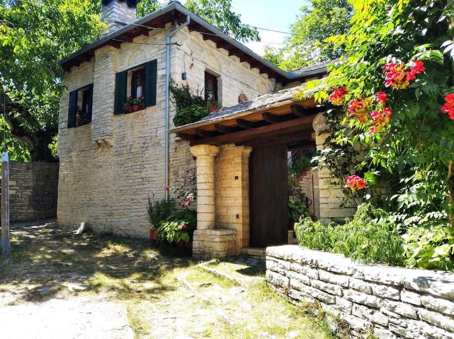 Παραδοσιακό Σπίτι στο Μονοδένδρι