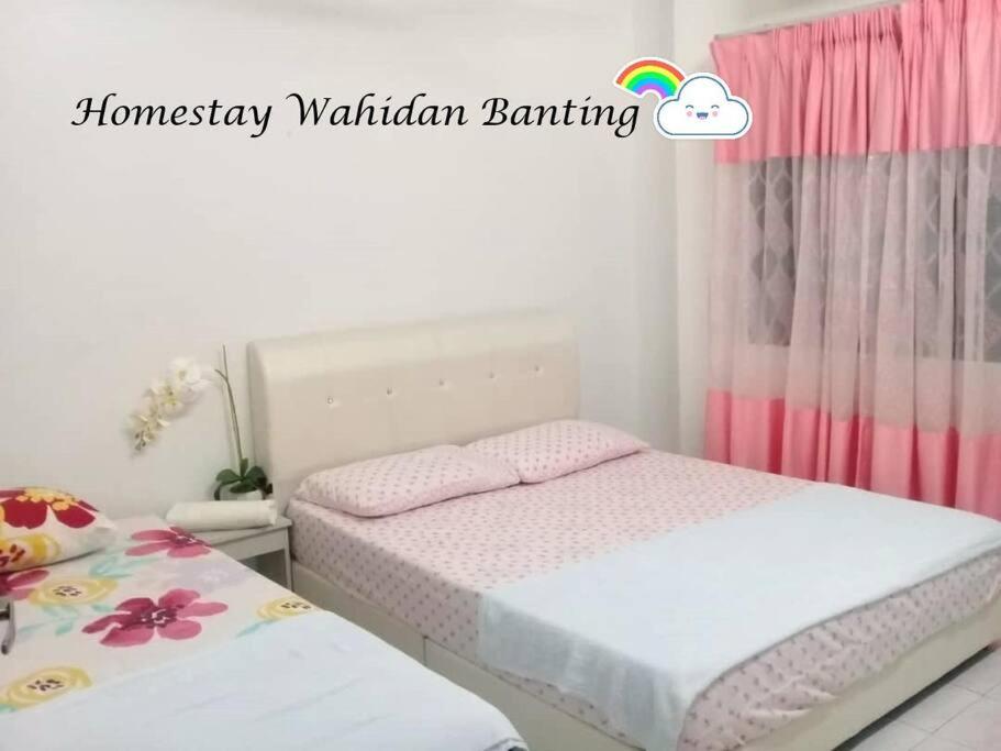 Homestay Wahidan Banting