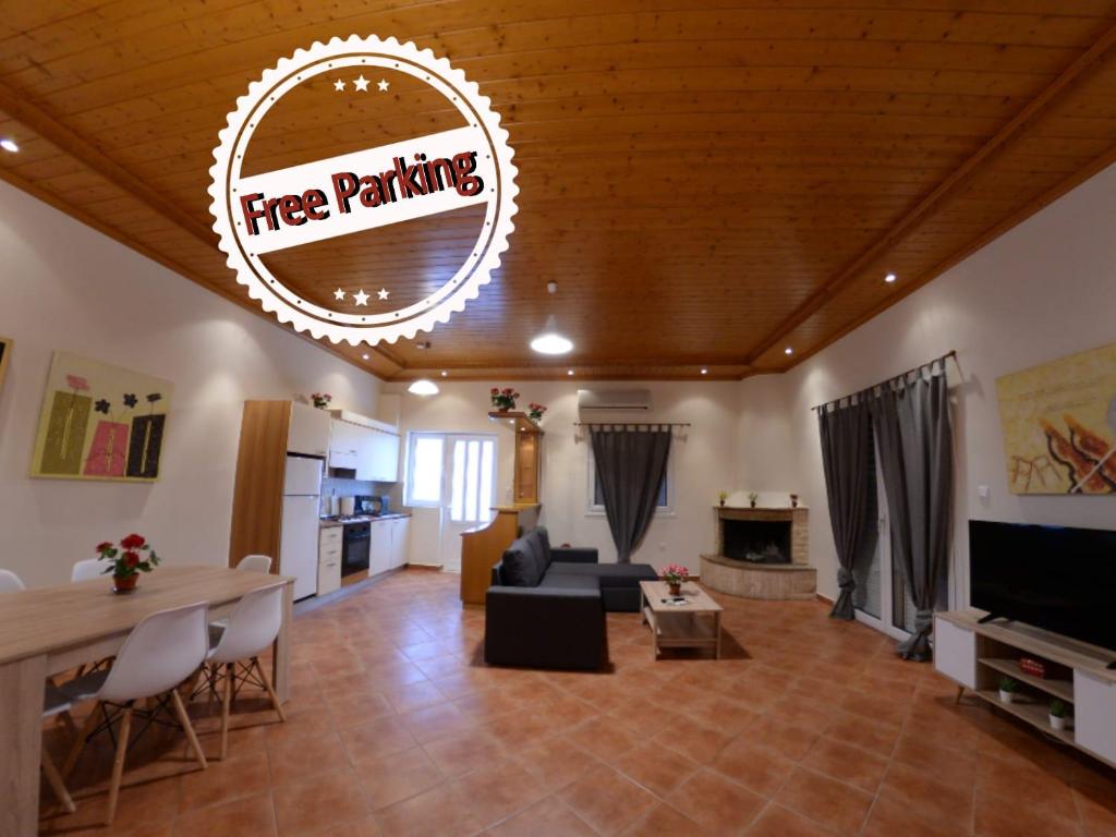 Patras Cozy Lodge