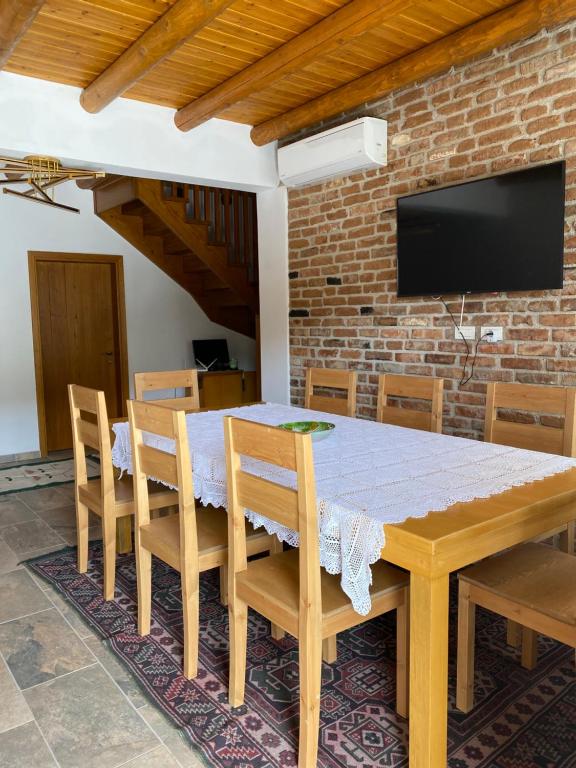Vila Ramaj
