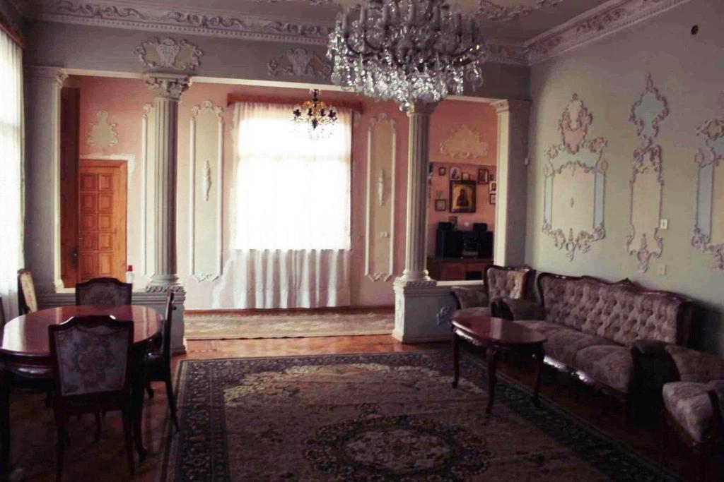 Guest House Zaira